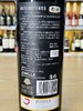西班牙露松酒庄傲途干红葡萄酒 商品缩略图2