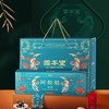 固本堂低糖阿胶糕200g/盒 商品缩略图1