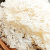 福建古田草本银耳 100g 价值78 商品缩略图2