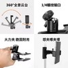 金属大力夹云台球型万向手机支架 1个 背景夹手机夹补光灯摄影器材压铸云台配件不含手机 商品缩略图2