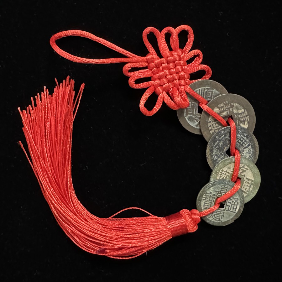 五帝钱（小五帝）