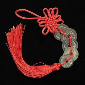 五帝钱（小五帝）