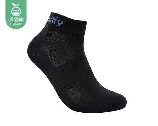 米菲MIFFY防臭短袜MF6011/6双（均码，适合35-44码） 商品图3