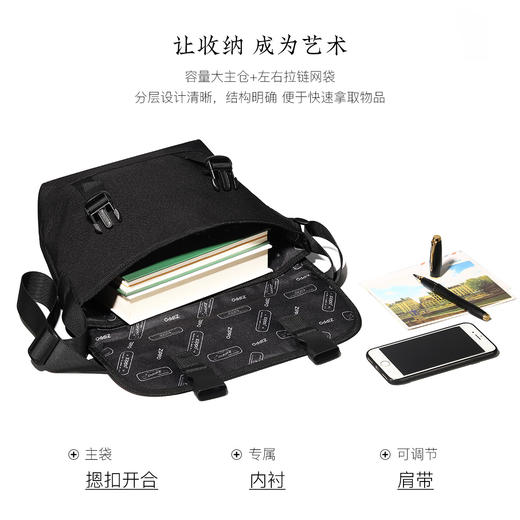 zippo帅气黑色斜挎包ZPB-Z001-004A 商品图1