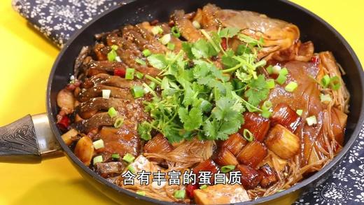 10道暖身炖菜——小锅炖大鱼 商品图0