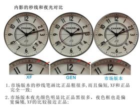 XF香奈儿J12系列复刻手表一比一手表n厂c厂zf厂vs厂clean厂noob厂广州手表测评