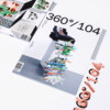【新刊】104期 在AI时代设计  / Design360观念与设计杂志 商品缩略图1