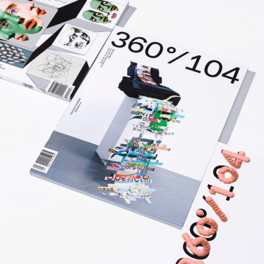 【新刊】104期 在AI时代设计  / Design360观念与设计杂志 商品图1