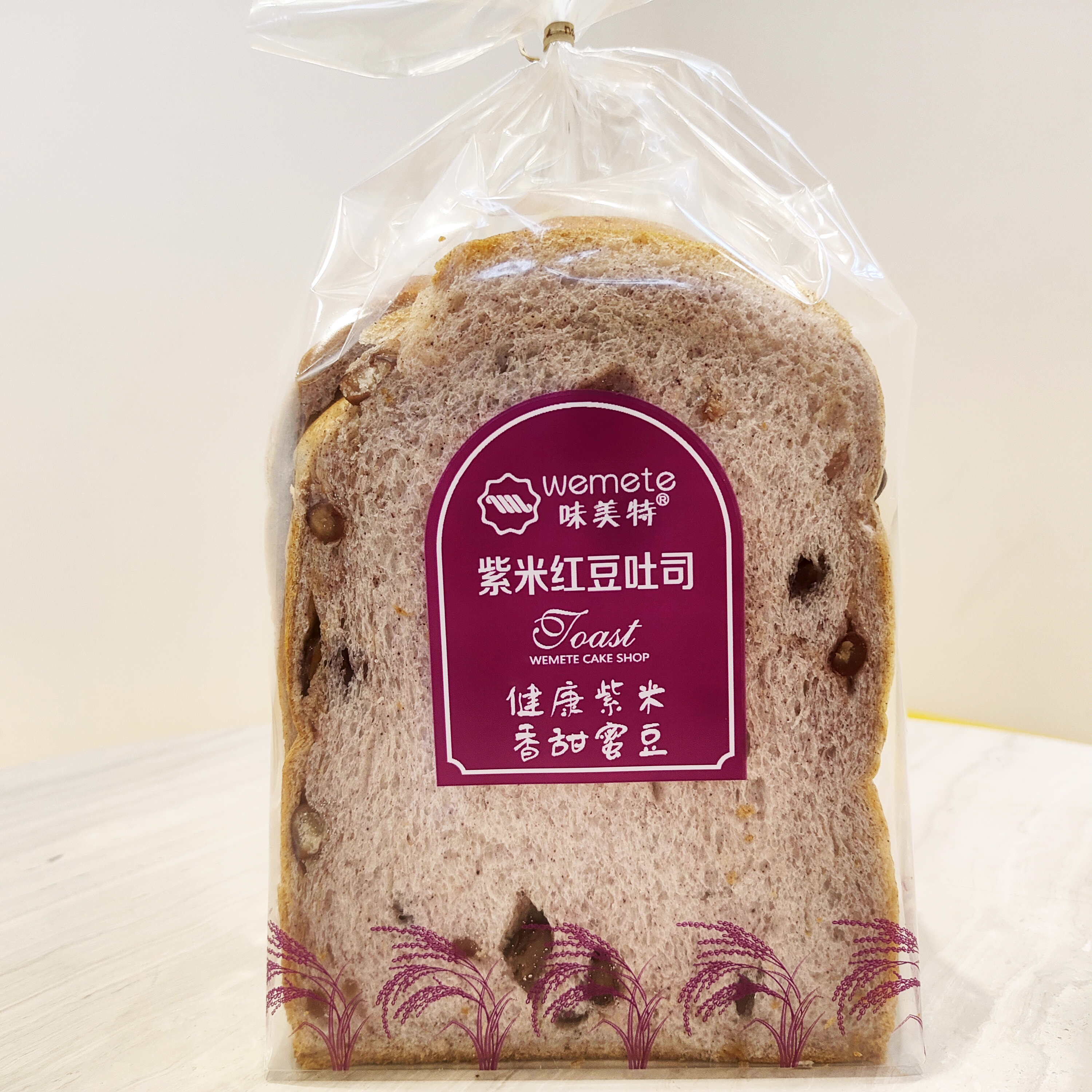 味美特“紫米红豆吐司”经典吐司系列