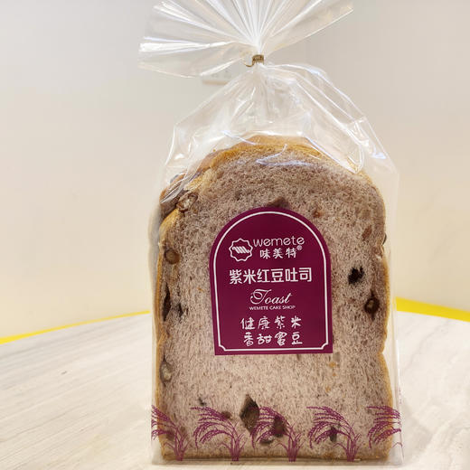 味美特“紫米红豆吐司”经典吐司系列 商品图1