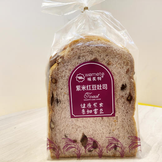 味美特“紫米红豆吐司”经典吐司系列 商品图2