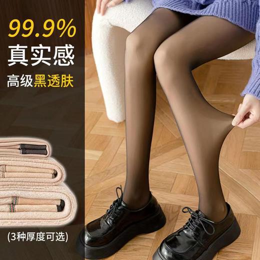 【一体加绒透肤！黑丝空姐袜】秋冬光腿器，透肤丝袜，打底裤 透肉裸感加绒空姐灰一体打底连裤袜L 商品图2