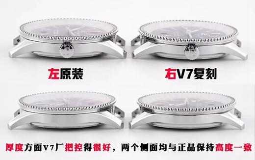 V7厂百年灵航空计时1系列41mm复刻手表一比一手表n厂c厂zf厂vs厂clean厂noob厂广州手表测评 商品图3