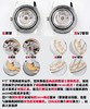 V7厂百年灵航空计时1系列41mm复刻手表一比一手表n厂c厂zf厂vs厂clean厂noob厂广州手表测评 商品缩略图2