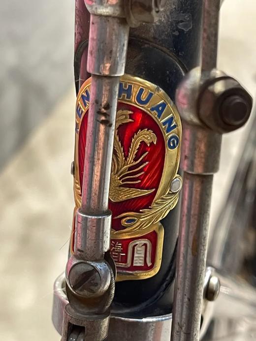鳳凰牌老自行车，顺丰包邮 商品图10
