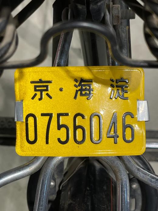 鳳凰牌老自行车，顺丰包邮 商品图7