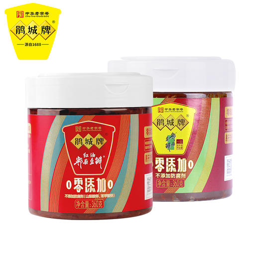 鹃城牌 零添加红油豆瓣360g*1瓶+零添加一级豆瓣360g*1瓶 易拉罐装使用方便家用炒菜调味料 两罐组合装 商品图1