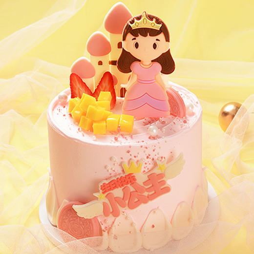 小公主 商品图0