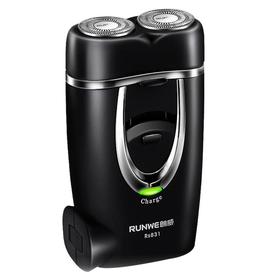 朗威剃须刀电动男士充电式双头迷你便携式刮胡刀RS831