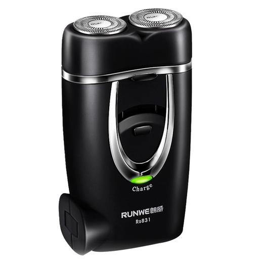 朗威剃须刀电动男士充电式双头迷你便携式刮胡刀RS831 商品图0
