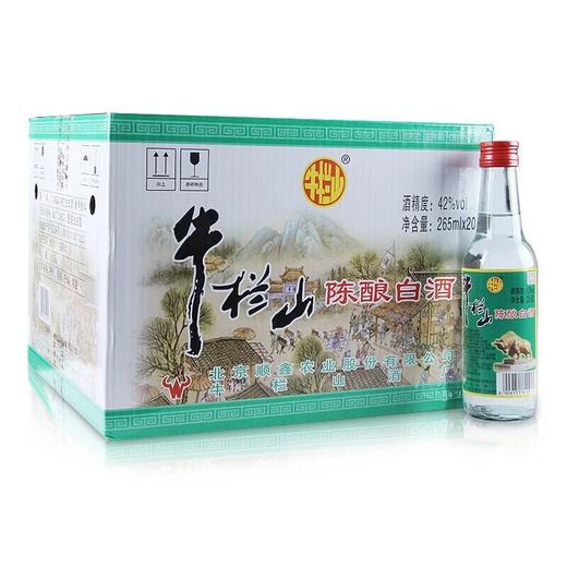 牛栏山陈酿白酒42度265ml*20瓶 商品图0