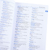 【中商原版】牛津俄语初学者辞典 Oxford Beginner's Russian Dictionary 原版进口 俄语词典 参考书词典工具书 牛津大学 商品缩略图3