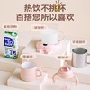 新款55度恒温加热杯垫家用智能暖杯垫套装底座咖啡保温暖暖杯礼品 商品缩略图2