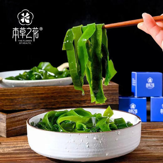 有机压缩海带 (8.5g*12袋)/盒 商品图5