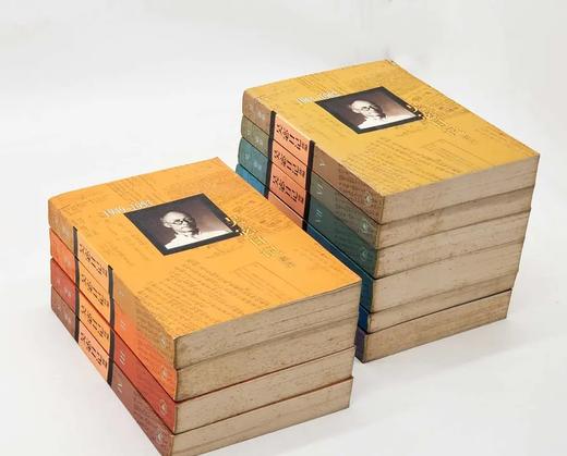 重磅推荐，预售，毛边本：《吴宓日记续编》，全10册，吴宓著，吴学昭整理，三联书店2023年一版三印，定价680，售价578元。（图片仅供参考） 商品图2