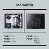 北鼎（Buydeem）多功能养生壶高端预约中药壶煮茶器礼品商务进口玻璃材质智能养身燕窝壶K187（升级全配版） 商品缩略图4