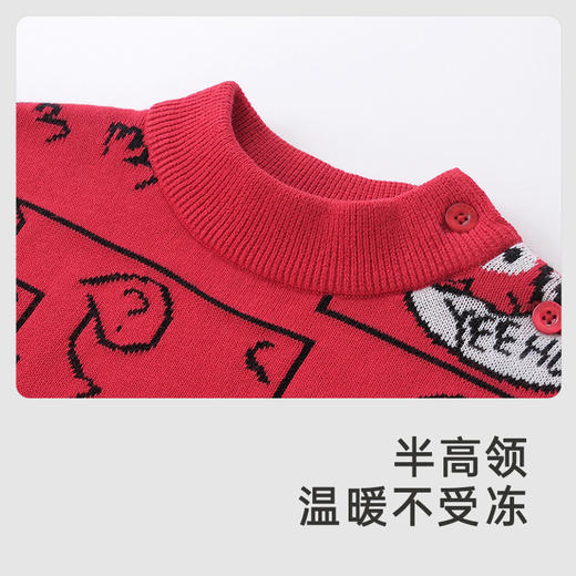 英氏童装儿童毛衣春秋款针织衫男女童新年服饰 商品图3