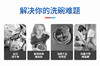 【门店团购1kg洗碗粉单品】finish亮碟洗碗机专用洗涤粉1kg 商品缩略图4