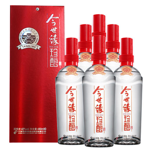 【酒厂直营】今世缘浓香型白酒红珍酿42度480ml*6（整箱） 商品图1