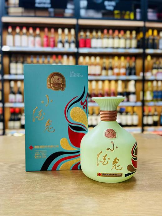 52度（翡翠）小酒鬼 商品图0