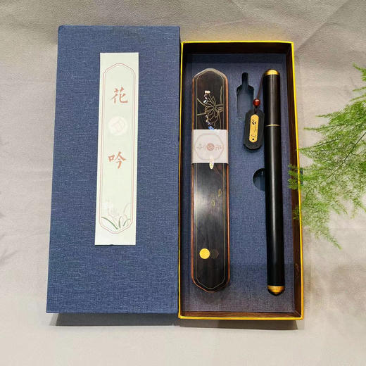 花吟°香具两件套 商品图0