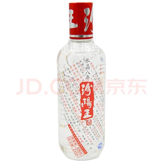 （小）水晶汾阳王40°245ml*12瓶 商品图1