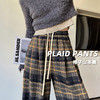 秋冬【格子高腰抽绳直筒裤】宽松垂感红格子裤子女 休闲慵懒复古阔腿裤 商品缩略图0