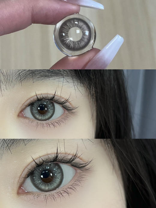 半年抛 Hancon 韩视 泰式奶茶 14.5 商品图2