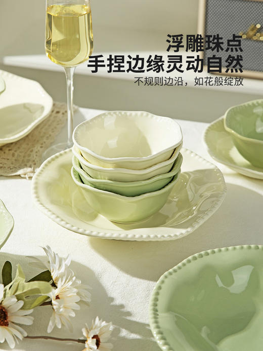 摩登主妇法式餐具碗碟套装家用2023新款乔迁之喜新居碗盘筷高级感 商品图1