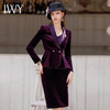 IWY/紫色秋冬丝绒西装套装女气质长袖工作服高级感职业装外套CS1900 商品缩略图1