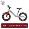 贝仕未来儿童平衡车 商品缩略图0