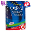 【中商原版】彩色牛津辞典 Colour Oxford Dictionary & Thesaurus英文原版进口 英语字典 教辅参考书词典工具书 牛津大学出版 商品缩略图0