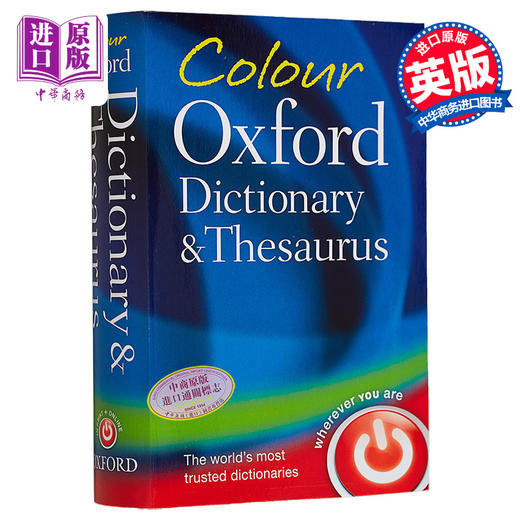【中商原版】彩色牛津辞典 Colour Oxford Dictionary & Thesaurus英文原版进口 英语字典 教辅参考书词典工具书 牛津大学出版 商品图0