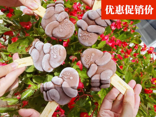 文创巧克力【300元/箱/30支】 商品图0