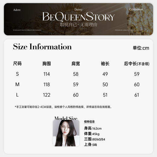 BeQueenStory【珠光宝气】轻奢时尚100绵羊毛纱线斗篷两件套毛衣女 商品图1