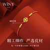 Winy925纯银财源滚滚手链送女友闺蜜节日生日礼物 商品缩略图3