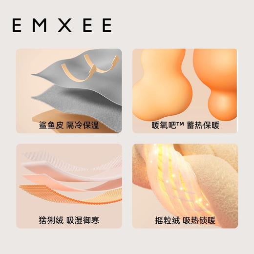 嫚熙超皮孕妇打底裤鲨鱼裤孕妇裤秋冬裤子加绒托腹外穿孕期瑜伽裤 商品图4