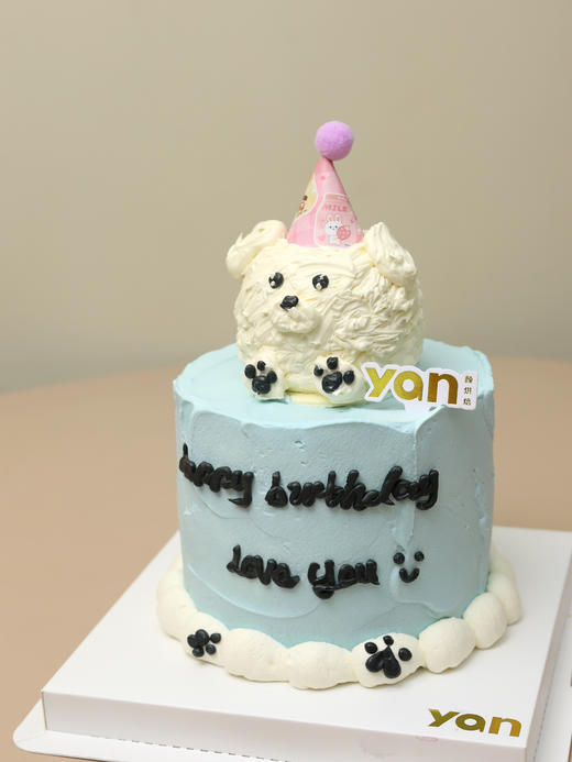 4寸浅蓝可爱熊 商品图0