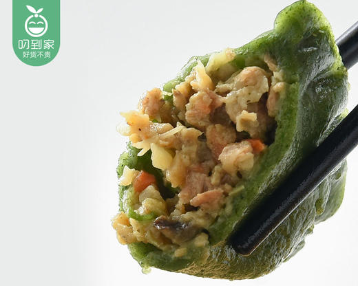 一面乡艾艾草水饺（香菇猪肉）/1包（约30只，共约500g）生产日期：26年2月 商品图3
