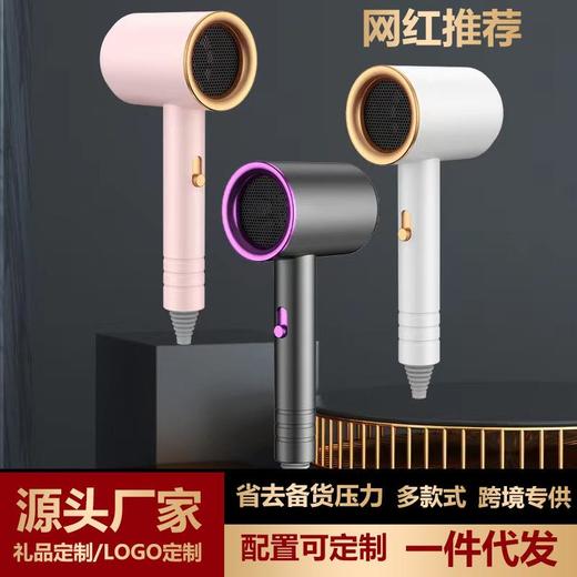 家用吹风机发廊大功率蓝光电吹风冷热风学生宿舍电吹风筒礼品跨境 商品图0